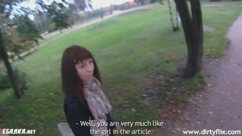 Русский пикапер в парке трахается с грудастой девкой