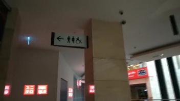 Русский секс раком в туалете  Москва сити